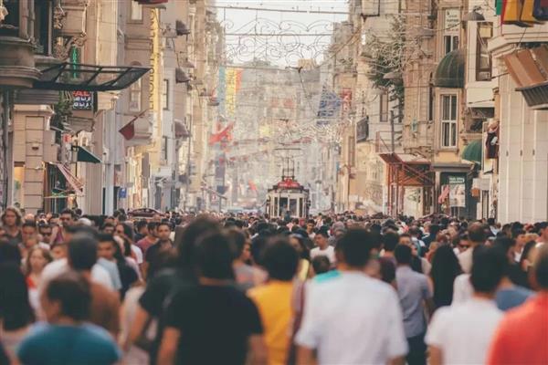 Küresel Finans Merkezleri Endeksi açıklandı: İstanbul 119 finans merkezi arasında 107'inci sırada yer aldı