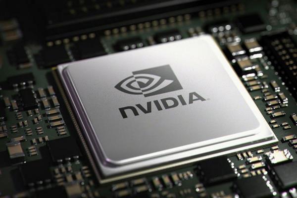 Çinli teknoloji devleri, Nvidia'dan 16 milyar dolarlık çip siparişi verdi