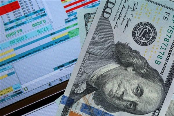 Kur Korumalı Mevduat erimeye devam ediyor, 758,5 milyar TL'ye geriledi