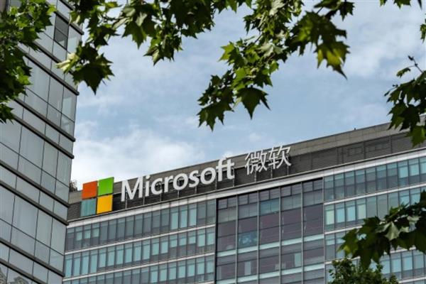 Microsoft'un Çin'deki ortak girişimi Wicresoft, artan ticari baskılar nedeniyle faaliyetlerini durdurma kararı aldı