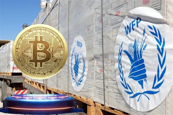 Dünya Gıda Programı ABD, fon kesintilerinin ardından Bitcoin ve Dogecoin bağışlarını kabul ediyor