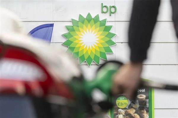 Türkiye'den çekilen BP'de işler tersine döndü: Borcunun 4 milyar dolar artması bekleniyor