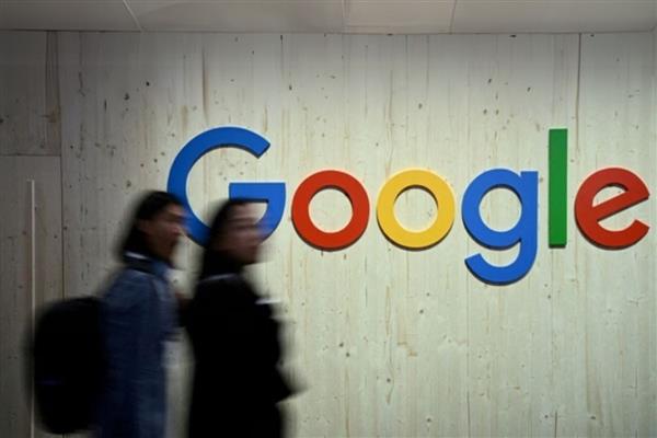 Google, Android ve Pixel grubundaki yüzlerce çalışanı işten çıkardı