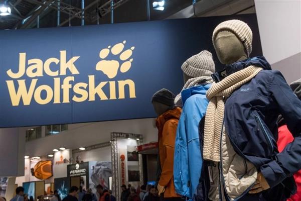 Almanya merkezli outdoor giyim üreticisi Jack Wolfskin, Çinli Anta Sports Products'a satılıyor