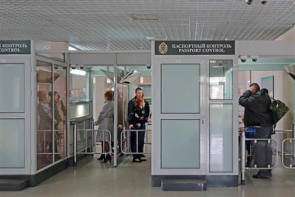 Rusya elektronik vize süresini 4 aya çıkardı: Türk vatandaşları artık 30 gün kalabilecek, turizm ve iş seyahatlerine yeni fırsatlar doğdu
