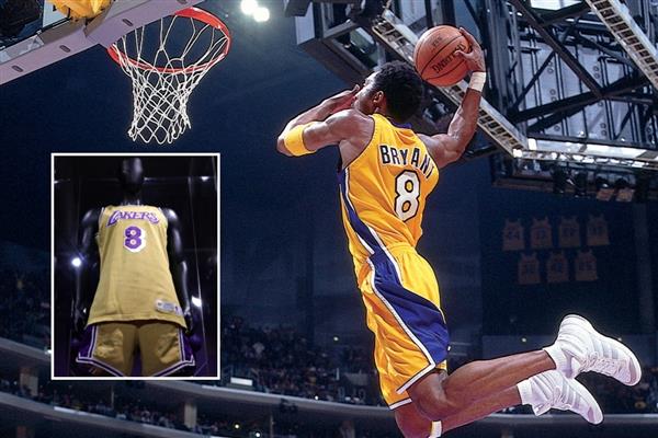 Kobe Bryant'ın NBA'e ilk adımını attığı forma, 7 milyon dolara satılarak tarihin en pahalı 4'üncü forması oldu