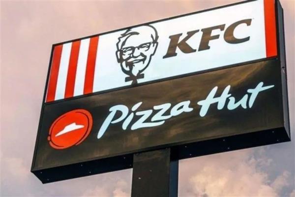 İki dev çekildi İş Gıda'nın konkordatosu iki ay uzatıldı