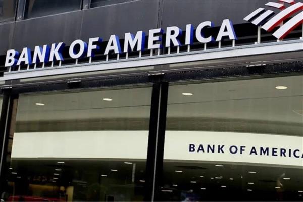 BofA'dan Türkiye için sert iniş uyarısı, yıl sonu politika faizi tahminini de yükseltti