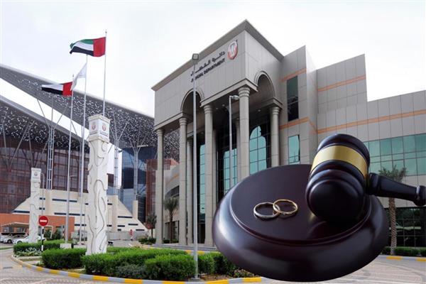 İngiliz bir iş insanı İngiltere'de evlendiği ABD'li eşine Abu Dabi'de boşanma davası açtı, mahkeme 27.2 milyon dolarlık tazminata hükmetti