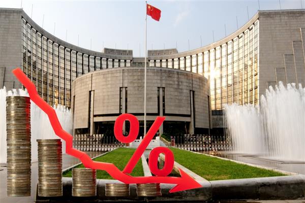 Çin Merkez Bankası aylar sonra kredi faiz oranlarını düşürme kararı aldı