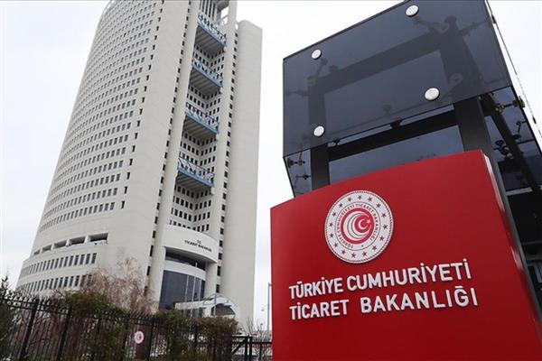 Ticaret Bakanlığı'ndan Çin'den ithal bazı ürünlere damping soruşturması