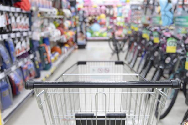 Markette 19 ürünün fiyatı düştü 17'si arttı