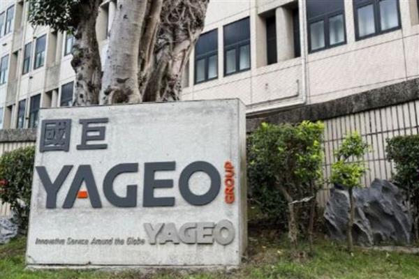 Yageo, Apple ve Nvidia gibi devlere daha kapsamlı çözümler sunmak için Japonya'daki Shibaura Electronics'i satın alıyor
