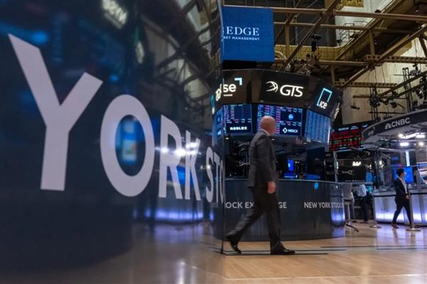 New York borsası, İsrail'in İran'a saldırısının etkisiyle haftanın son gününü kayıpla kapattı