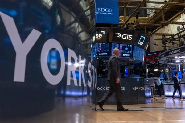 Ortadoğu'daki gerilime rağmen petrol fiyatlarındaki gevşemeyle New York borsası yükselişle kapandı