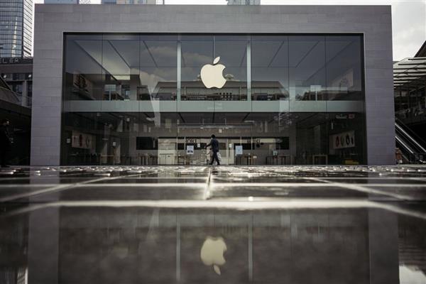 Apple, kendisine kesilen 587 milyon dolarlık cezayı mahkemeye taşıyor