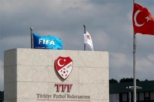 TFF'den taraftarlara yeni dönem: 2025-2026 sezonundan itibaren çipli kimlik kartıyla stadyuma giriş başlıyor