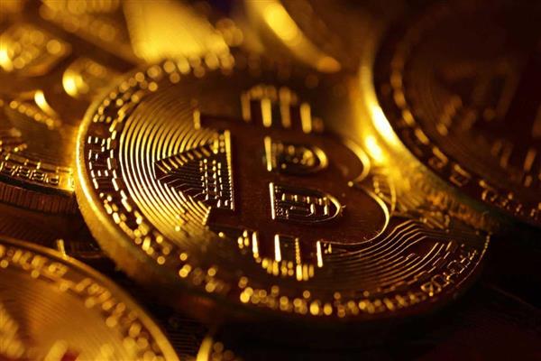 Bitcoin'de tüm zamanların rekoru kırıldı: 118 bin doları aştı