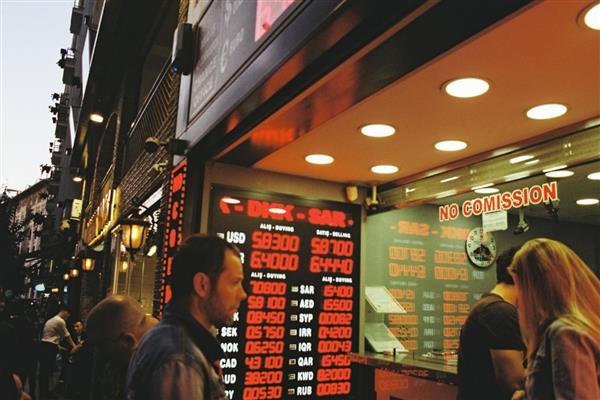 Piyasaların gözü terörsüz Türkiye ve faiz indiriminde