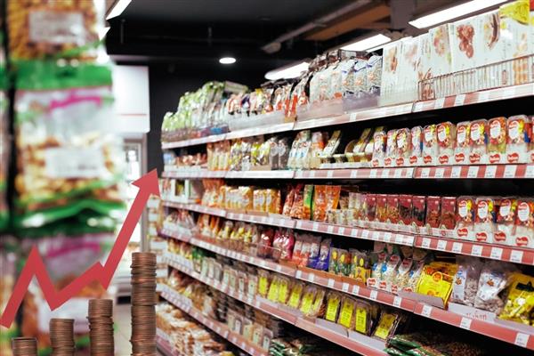 ABD'de aylık enflasyon beklentiler dahilinde artış gösterdi