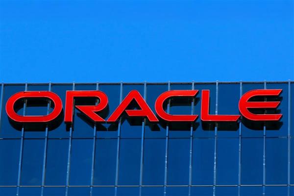 ABD'li Oracle, Almanya'da yapay zeka ve bulut altyapısına 2 milyar dolar yatırım yapacak
