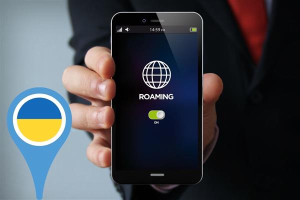 Ukrayna, 2026 başında AB'nin roaming bölgesine dahil oluyor