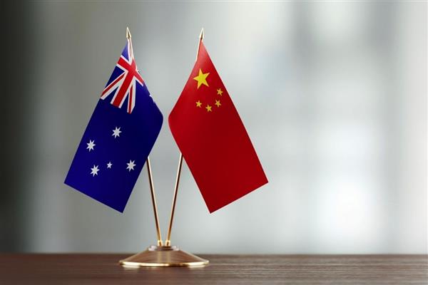 Çin ve Avustralya'dan ticaret ve siyasi ilişki uzlaşması
