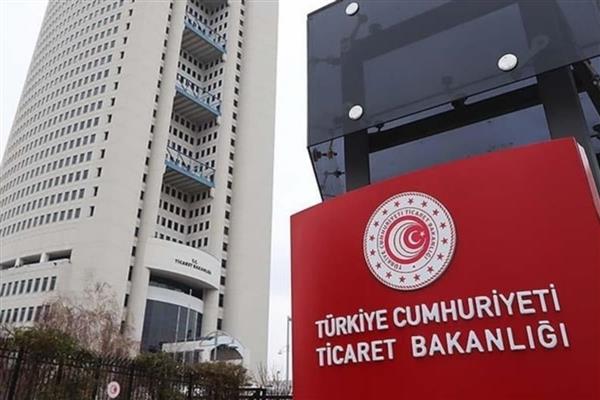 Ticaret Bakanlığı, üç uluslararası gözetim şirketinin faaliyetini geçici süreyle durdurdu