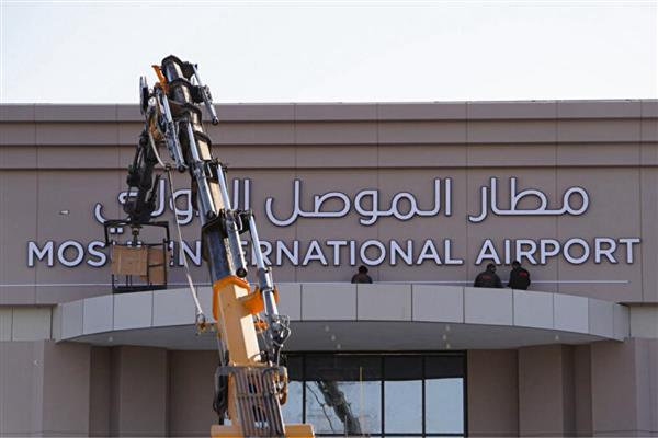 Türk şirketlerin Irak'ta restore ettiği Uluslararası Musul Havalimanı yeniden hizmete açıldı