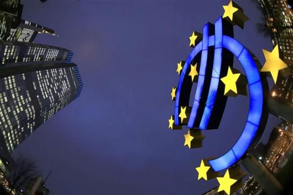 Euro bölgesinde enflasyon haziranda yükseldi