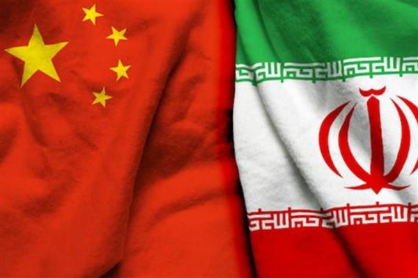 Çin, 25 Temmuz'da İstanbul'da yapılacak nükleer görüşmeler öncesi İran'a diplomatik çözüm çağrısı yaptı