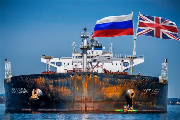 İngiltere'den Rusya'nın 'gölge filo'sunu hedef alan yeni yaptırımlar