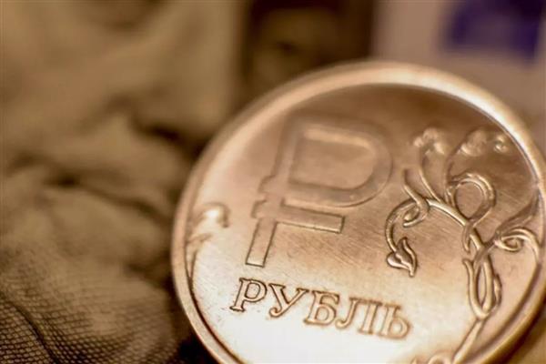 Rusya'dan 2026'da dijital Ruble kararı