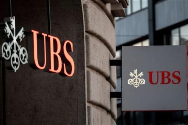 UBS: ABD anlaşması Japon ekonomisini vurabilir