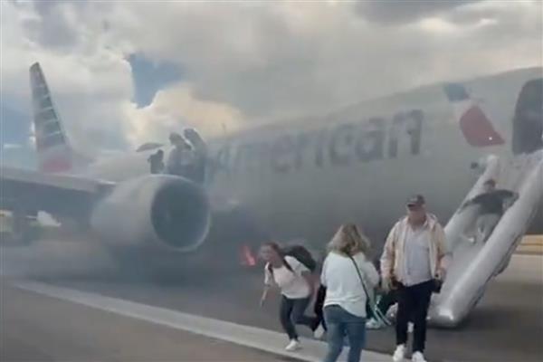 American Airlines yolcularının Denver Havalimanı'nda ölümden kaçışı kameralara yansıdı