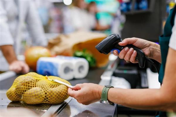 TCMB 'Sektörel Enflasyon Beklentileri'ni yayımladı: Piyasa katılımcılarının enflasyon beklentisi geriledi