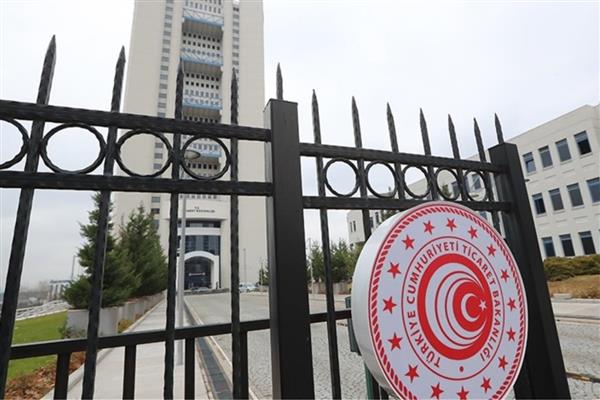 Ticaret Bakanlığı'ndan ihracata 125 raporluk destek: 91 ülkede sektörel pazar araştırmaları hazırlandı
