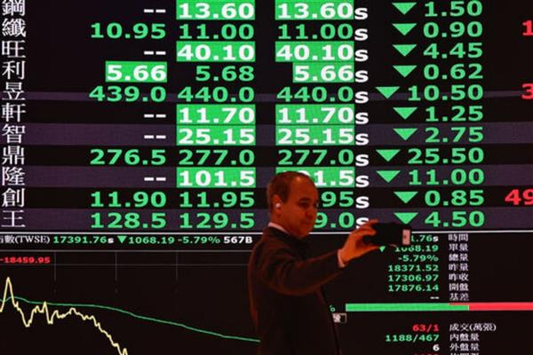 Japonya ve Tayvan borsalarında rekor