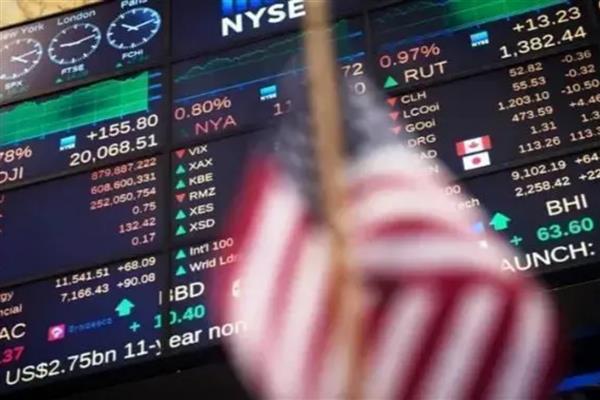 New York borsası güne düşüşle açıldı