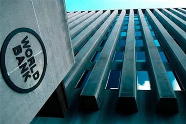 Dünya Bankası'ndan Türkiye'de yeni enerji projelerine finansman sözü