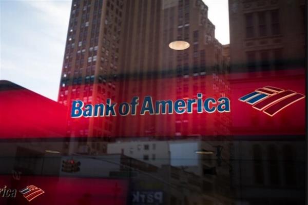Bank of America ile Morgan Stanley üçüncü çeyrek bilançolarını açıkladı