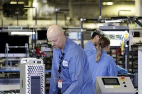 ABD Merkez Bankasının imalat endeksi ekimde arttı