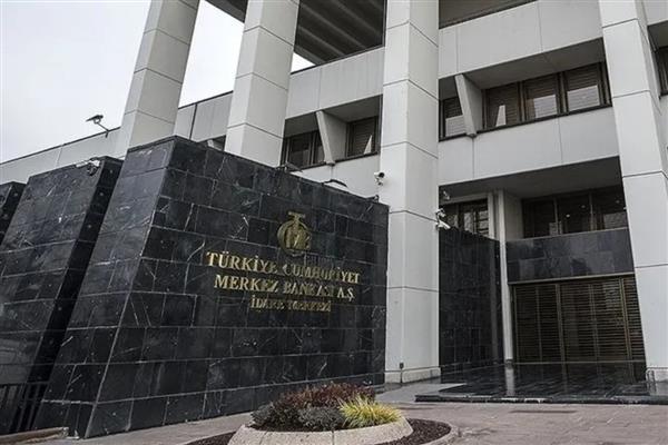 Türkiye Cumhuriyet Merkez Bankası rezervi rekor tazeledi
