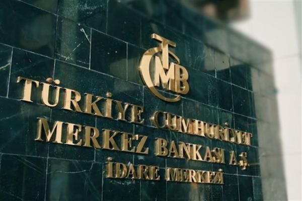 TCMB'den BKM'de gerçekleştirilen denetim sürecine ilişkin açıklama