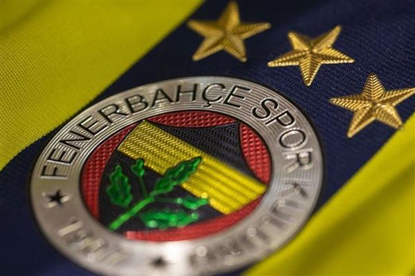 Fenerbahçe şirket sermayesini 5 milyar lira arttırma kararı aldı
