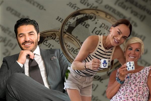 Ebru Şallı'nın boşanma aşamasında olduğu eşi Uğur Akkuş, kayınvalidesine Bodrum'da yatırım için gönderdiği paraların tespiti için dava açtı