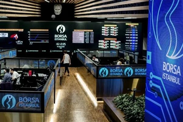 Gözler Merkez Bankası'nın faiz kararına çevrildi, borsa günü düşüşle tamamladı