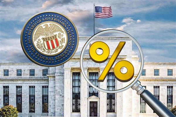 ABD Merkez Bankası kritik kararını açıkladı, politika faizini beklentiler doğrultusunda 25 baz puan indirdi