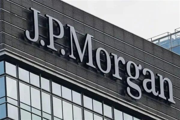 JPMorgan, Türkiye tüketici sektörüne yönelik 2026 değerlendirmesinde asgari ücrette yükseliş beklentisini duyurdu