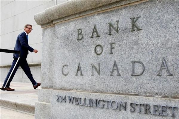 Kanada, beklentilere paralel olarak politika faizini sabit tuttu